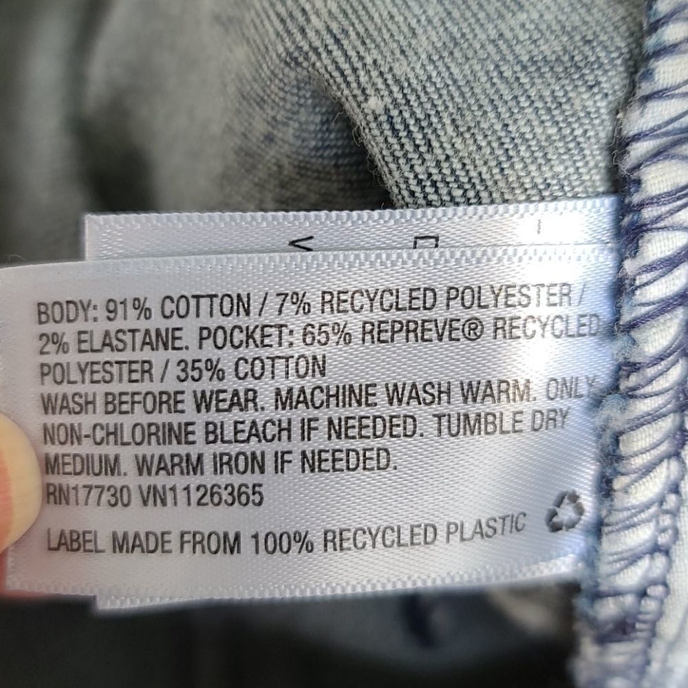Universal Thread Shorts   - Picture 4 of 5